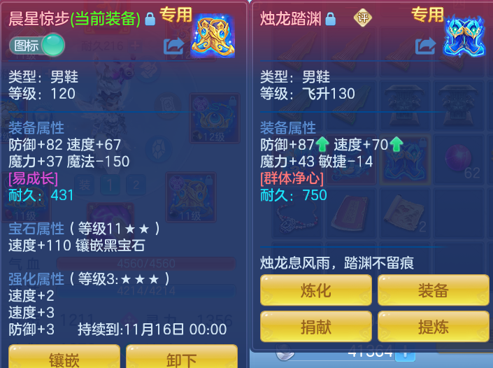 企业微信截图_17914245947814.png
