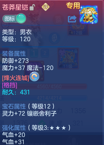 企业微信截图_17914246328086.png