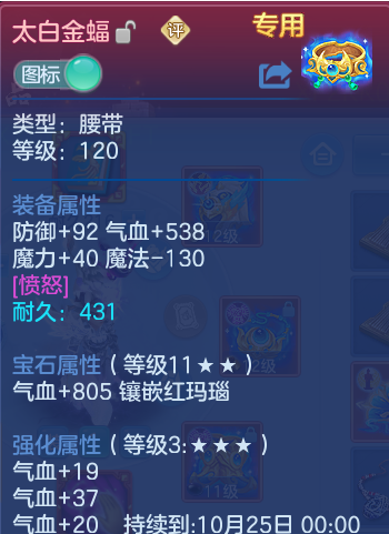 企业微信截图_17914246043201.png
