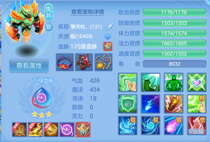 企业微信截图_17914246694759.png