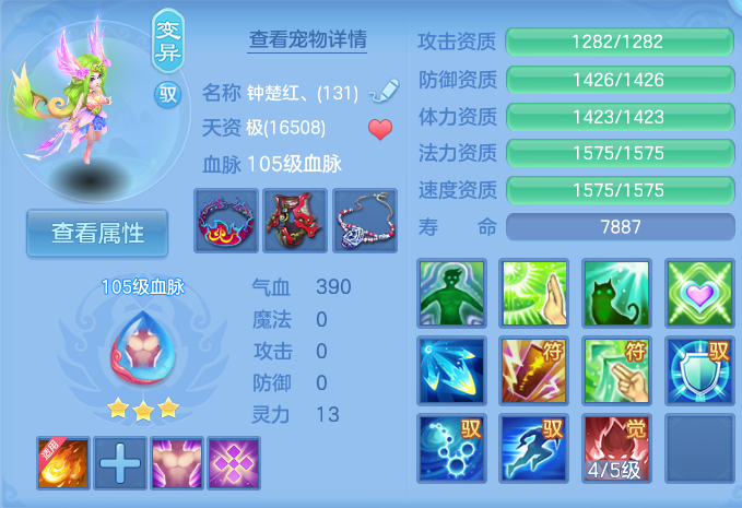 企业微信截图_17914246783382.png