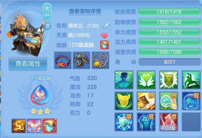 企业微信截图_17914248494973.png