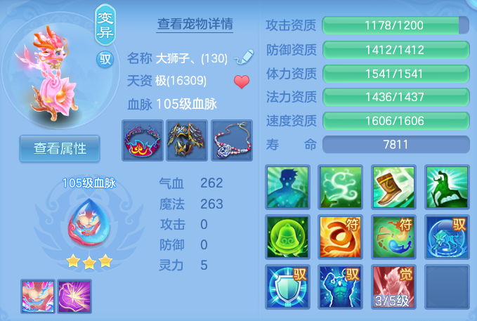 企业微信截图_17914248546882.png