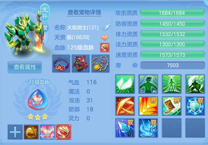 企业微信截图_17914248818109.png