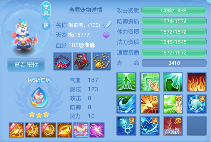 企业微信截图_17914248989896.png