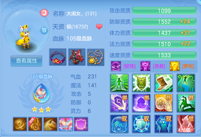 企业微信截图_17914249405566.png