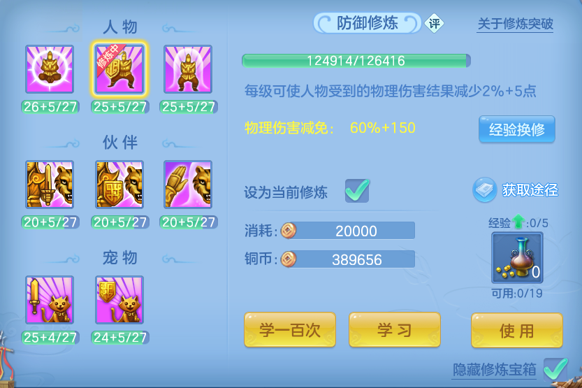 企业微信截图_17914250535802.png