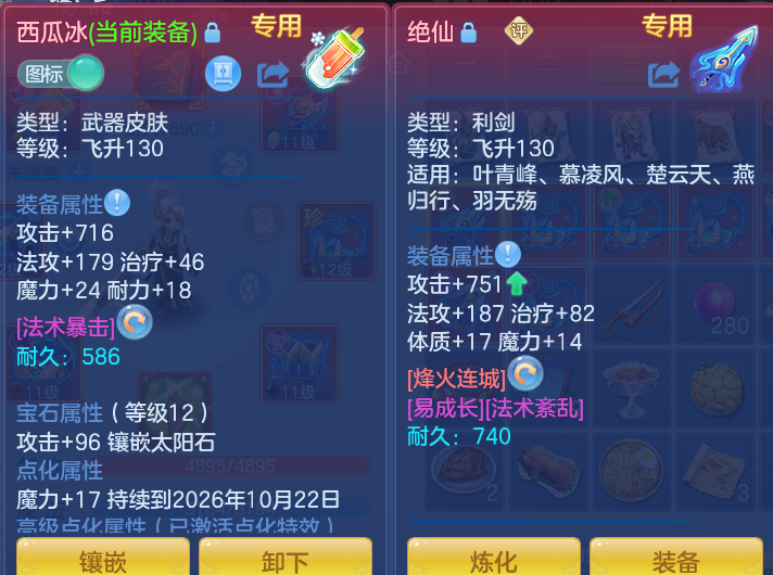 企业微信截图_17914272494858.png