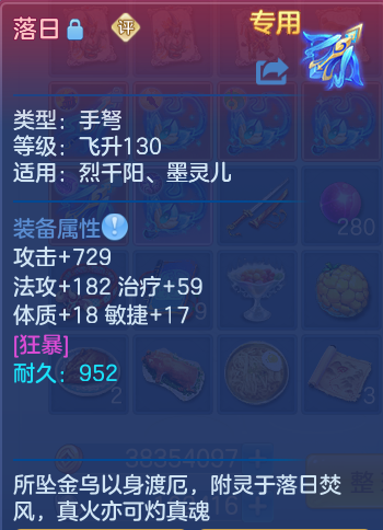 企业微信截图_17914272454707.png