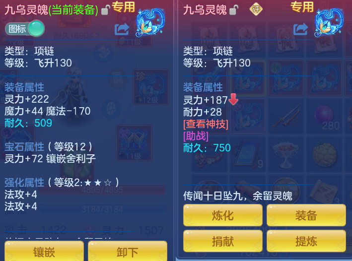 企业微信截图_17914272696200.png