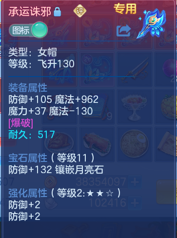 企业微信截图_17914272625001.png
