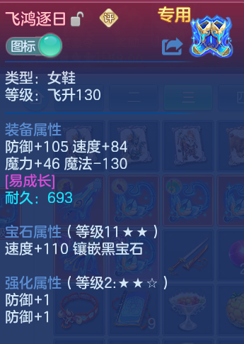 企业微信截图_17914272847480.png
