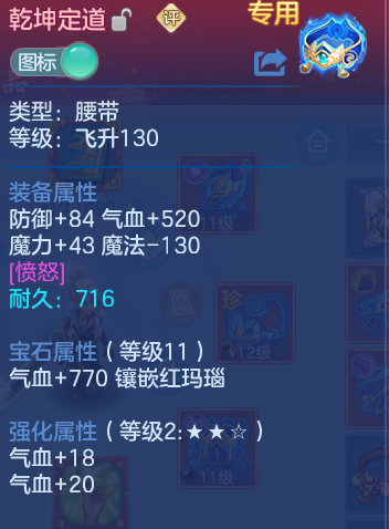 企业微信截图_17914272885483.png