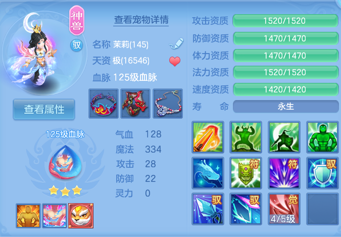 企业微信截图_17914272992246.png