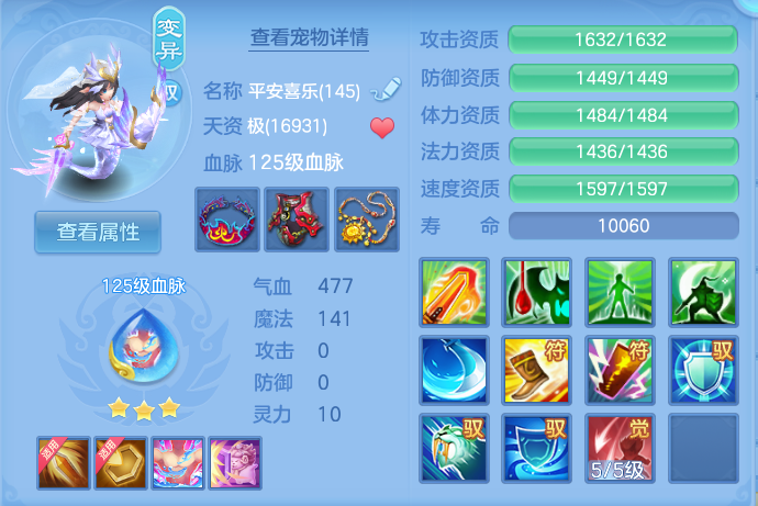 企业微信截图_17914273401126.png