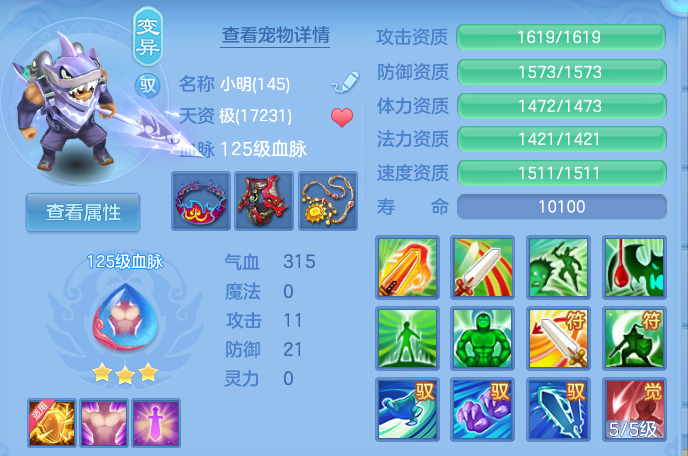 企业微信截图_17914273545506.png