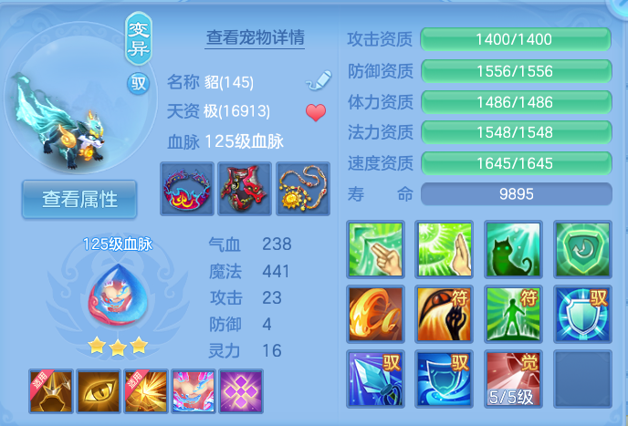 企业微信截图_17914273493460.png