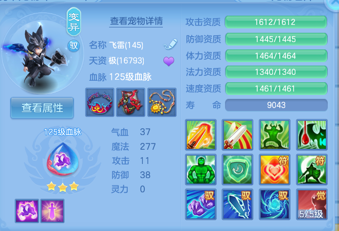 企业微信截图_17914273719370.png