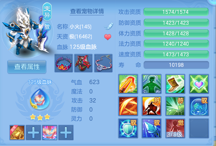 企业微信截图_17914273656037.png
