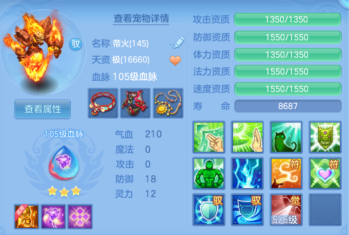 企业微信截图_17914274204421.png