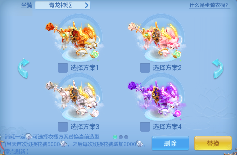 企业微信截图_17914275232595.png