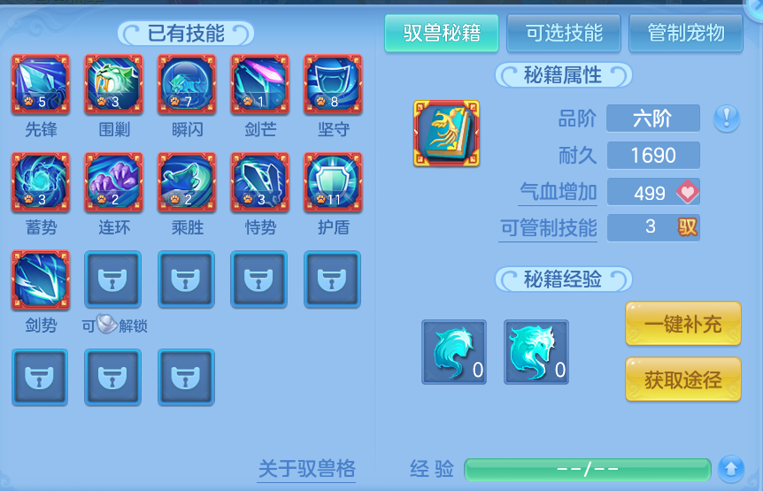 企业微信截图_17914275309324.png
