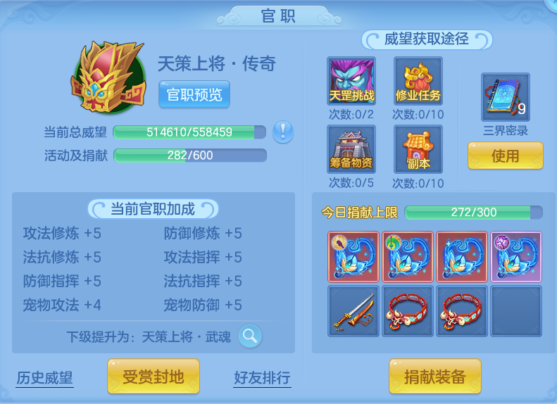 企业微信截图_17914276103926.png
