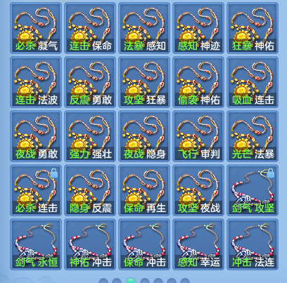 企业微信截图_17914280938606.png