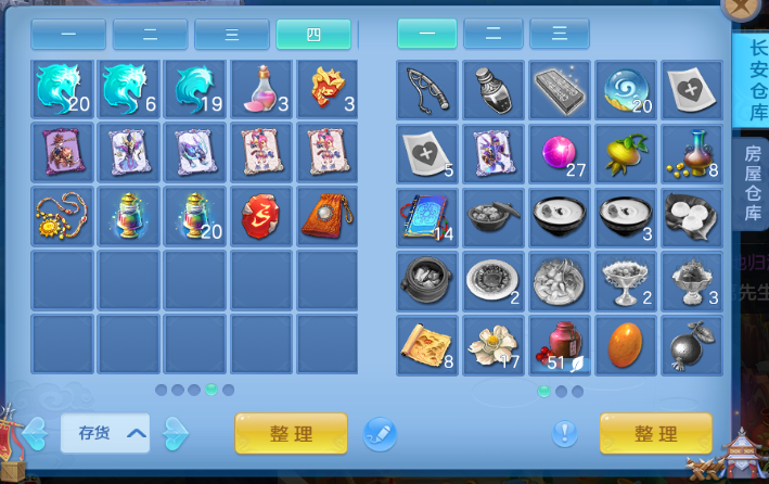 a345c04be8273603f96c4bf3183abfd3.png