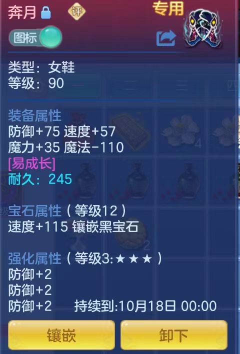 微信图片_20261008131854_32_5240.jpg