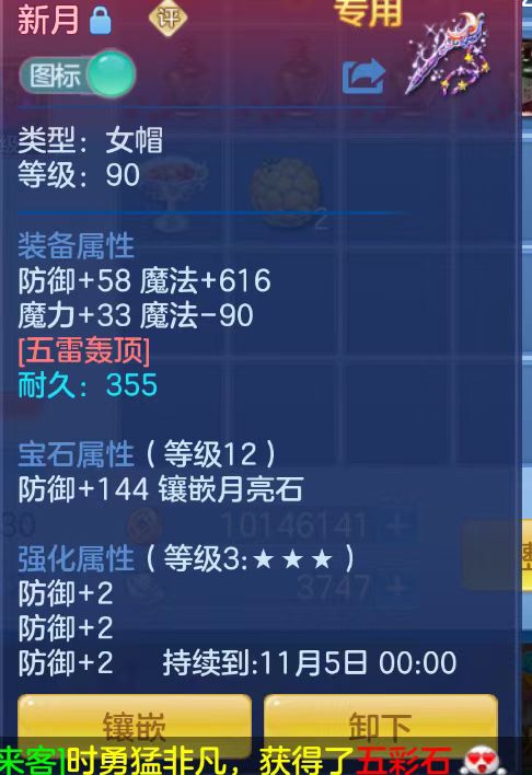 微信图片_20261008131853_30_5240.jpg