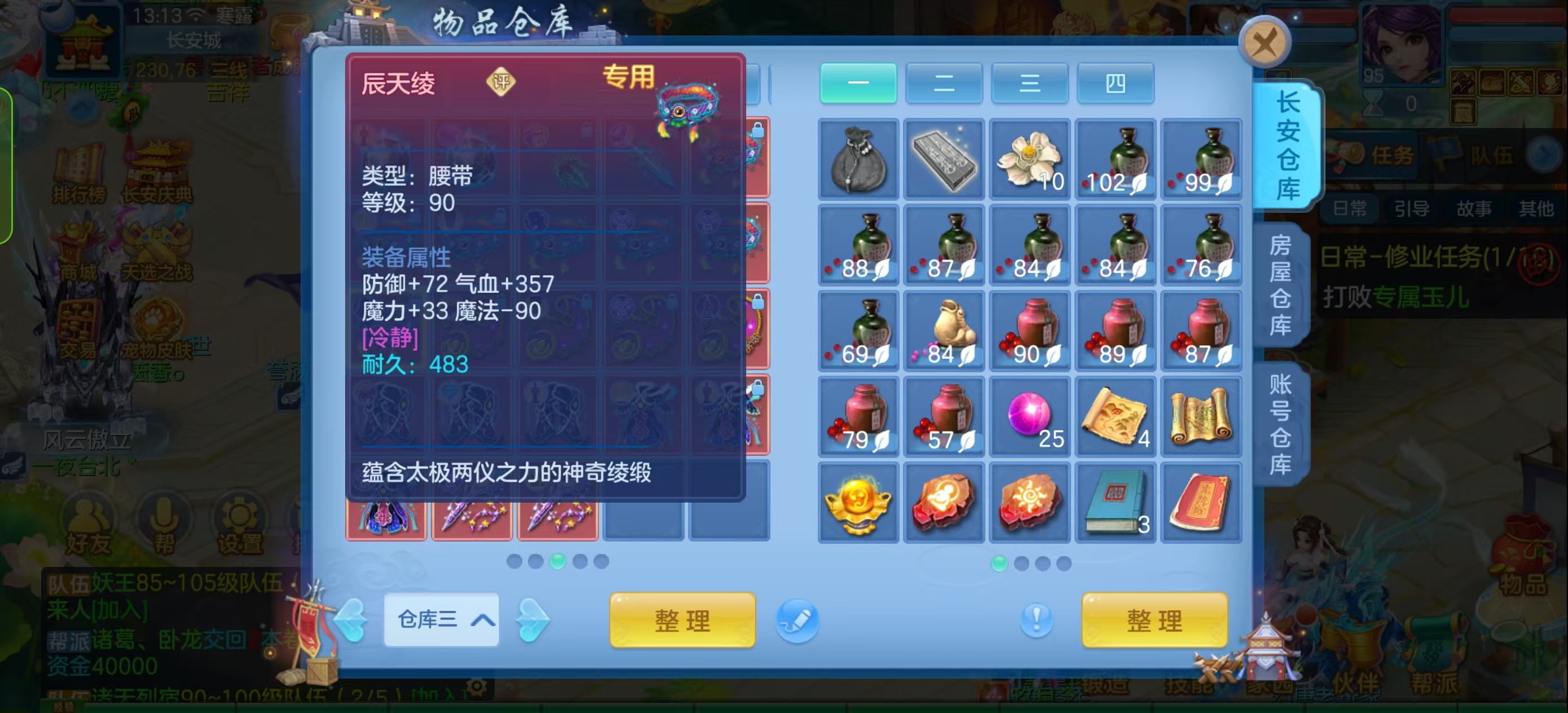 微信图片_20261008131852_29_5240.jpg