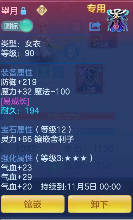 微信图片_20261008131856_34_5240.jpg