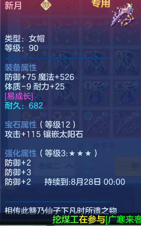微信图片_20261008131900_39_5240.jpg