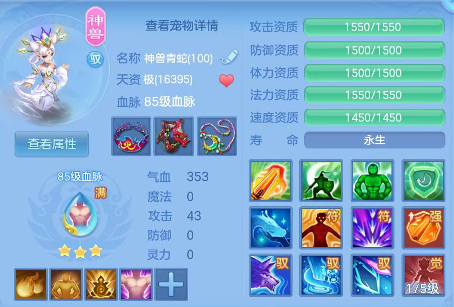 微信图片_20261008131901_40_5240.jpg