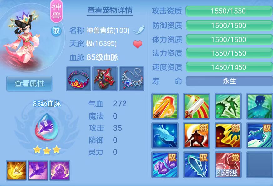 微信图片_20261008131905_43_5240.jpg