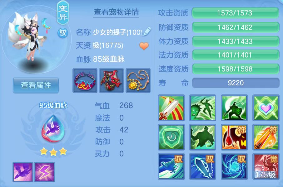 微信图片_20261008131907_45_5240.jpg