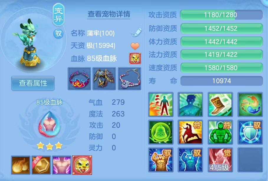 微信图片_20261008131913_50_5240.jpg