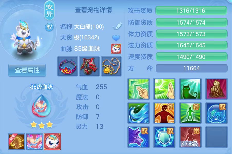 微信图片_20261008131909_47_5240.jpg