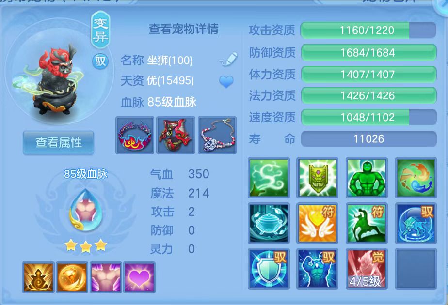 微信图片_20261008131914_51_5240.jpg