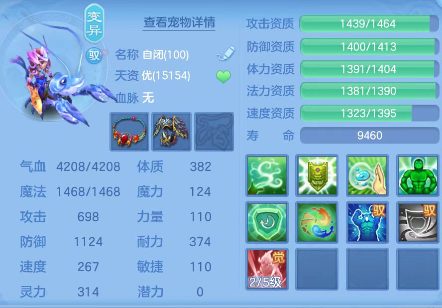 微信图片_20261008131918_55_5240.jpg