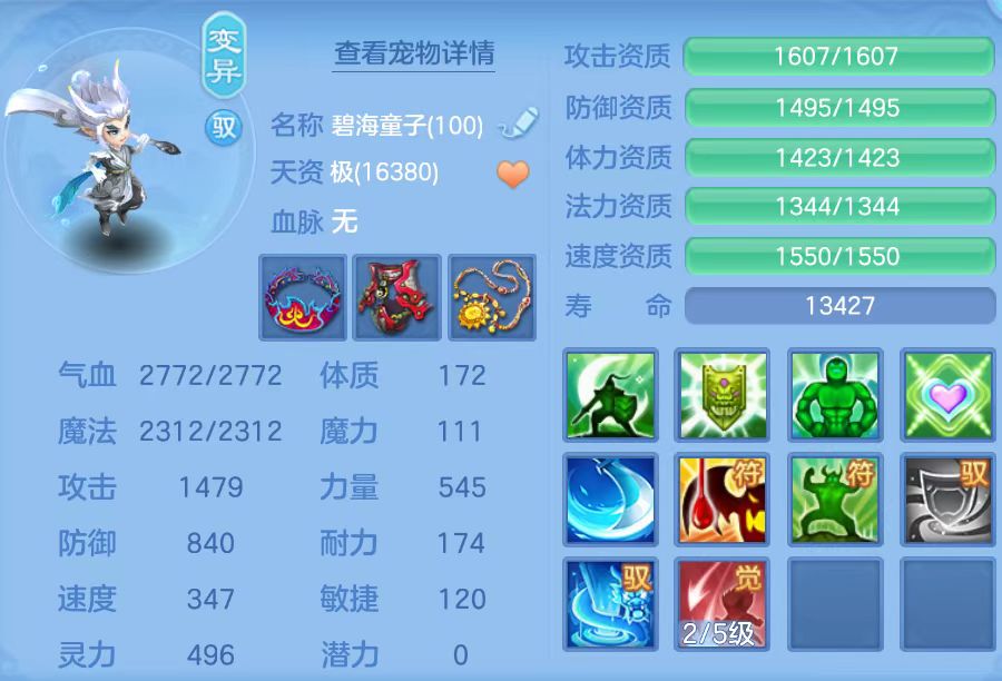微信图片_20261008131919_56_5240.jpg