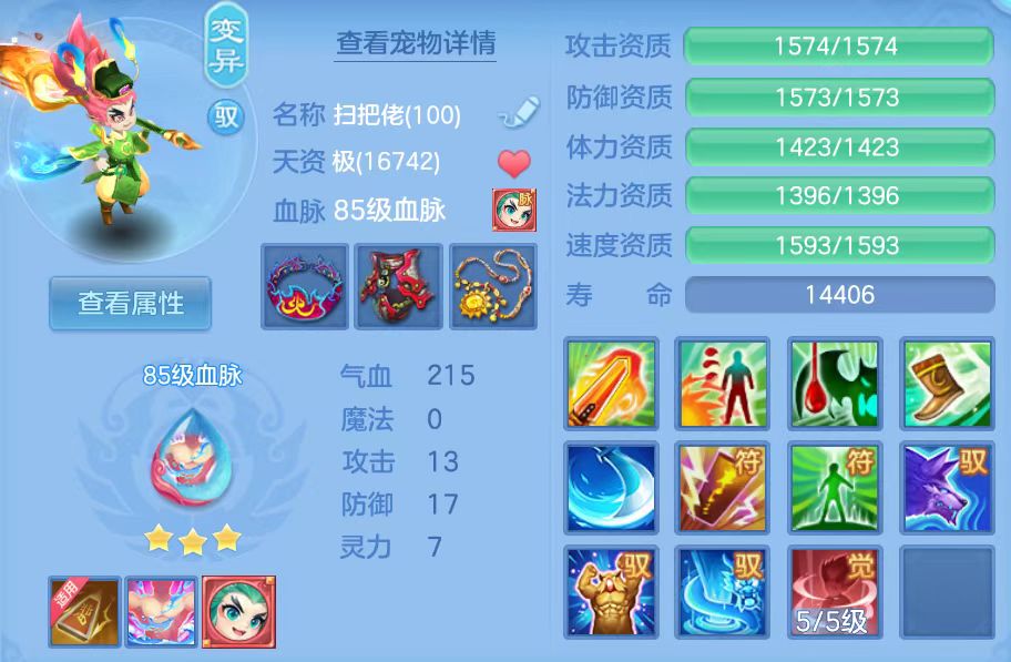 微信图片_20261008131920_57_5240.jpg