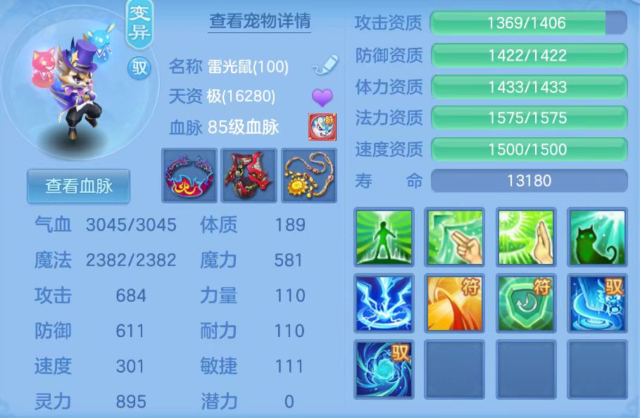 微信图片_20261008131923_59_5240.jpg