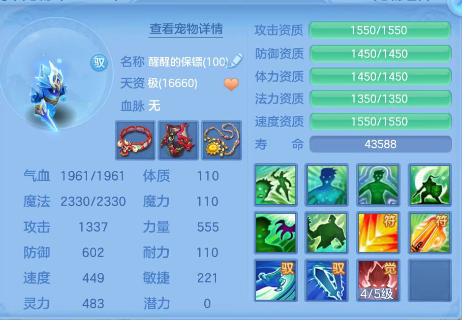 微信图片_20261008131925_62_5240.jpg
