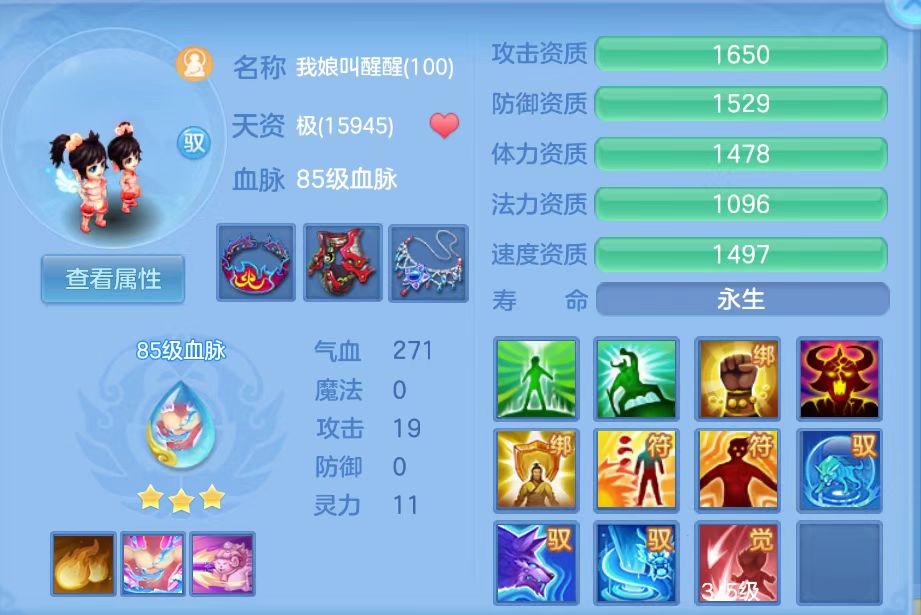 微信图片_20261008131927_64_5240.jpg