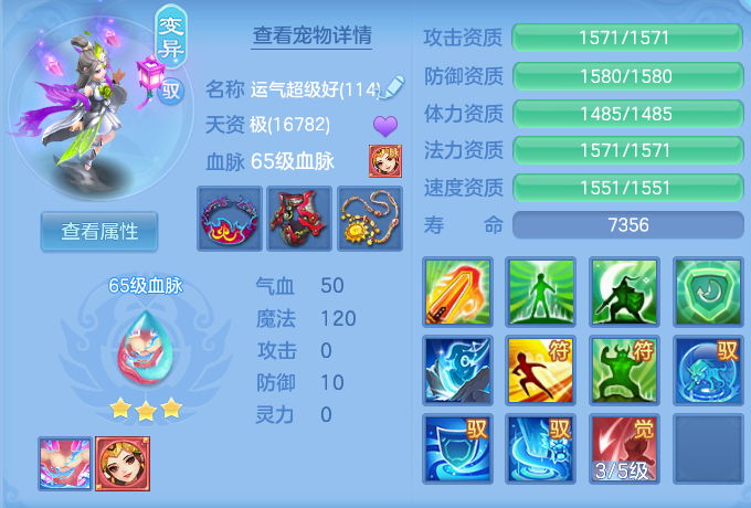 企业微信截图_1791440879232.png