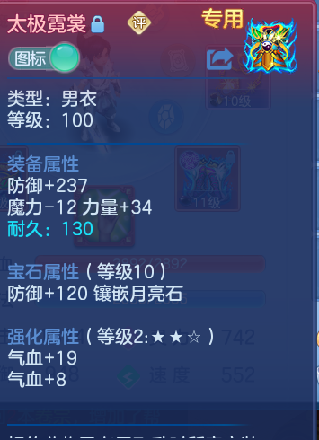 企业微信截图_17914407655263.png