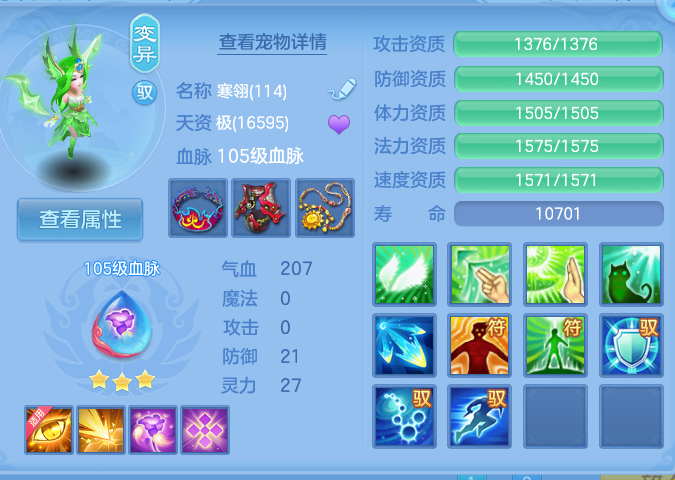 企业微信截图_17914408655397.png