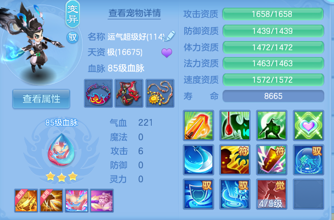 企业微信截图_17914408754943.png